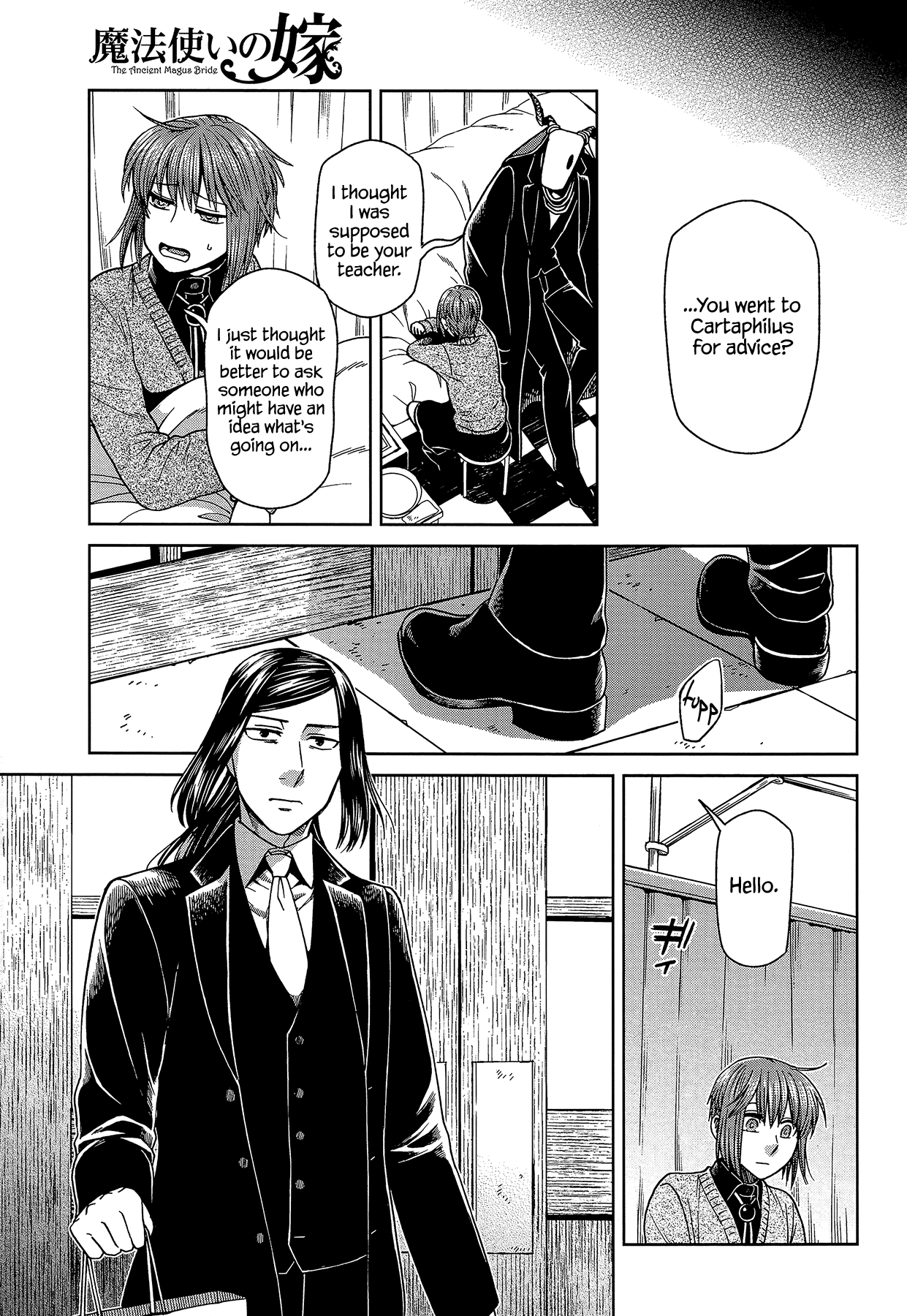 The Ancient Magus Bride, Chapter 62 image 15